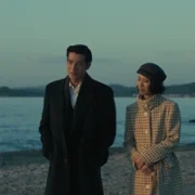 P&oacute;jdziesz do piekła - galeria zdjęć - filmweb