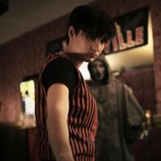 Krzyk - galeria zdjęć - filmweb