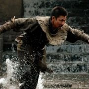 Siedem potęg - galeria zdjęć - filmweb