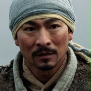 Li Ge, Motysta