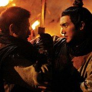 Siedem potęg - galeria zdjęć - filmweb