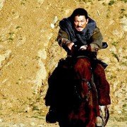 Siedem potęg - galeria zdjęć - filmweb