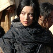 Siedem potęg - galeria zdjęć - filmweb