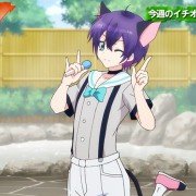 Hatsukoi Monster - galeria zdjęć - filmweb