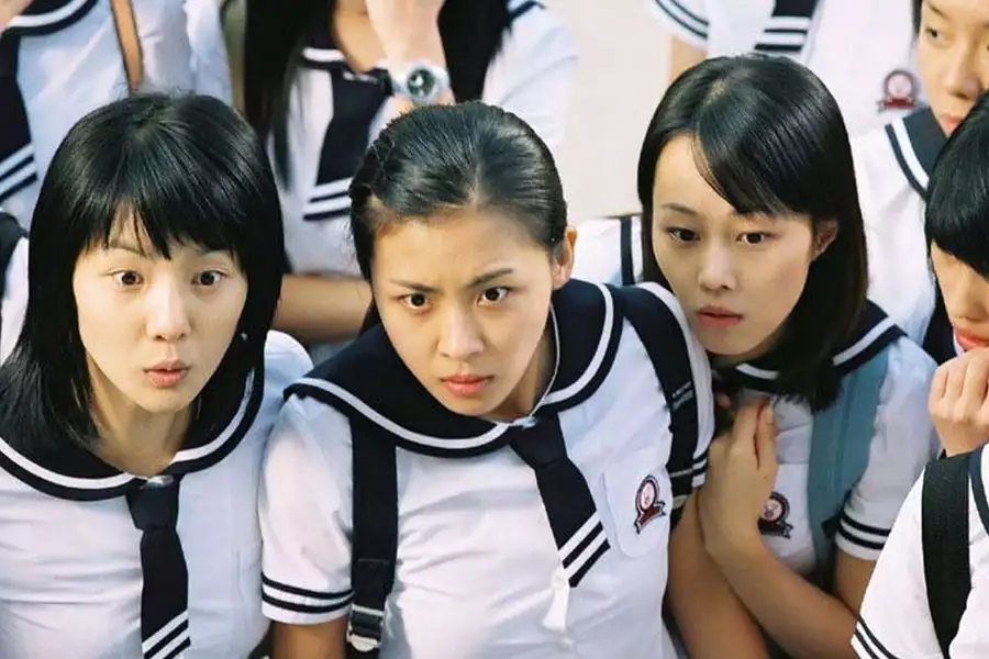 Nae Sa-rang Ssa-ga-ji - galeria zdjęć - filmweb