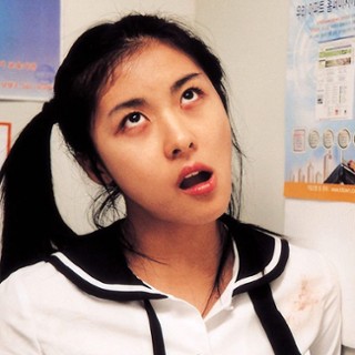 Ha-Young Kang