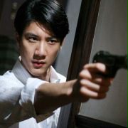 Leehom Wang w Ostrożnie, pożądanie
