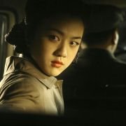 Ostrożnie, pożądanie - galeria zdjęć - filmweb