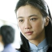 Se, jie - galeria zdjęć - filmweb