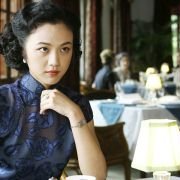 Se, jie - galeria zdjęć - filmweb