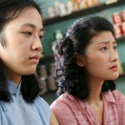 Se, jie - galeria zdjęć - filmweb