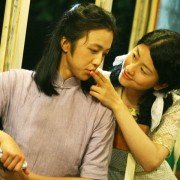 Se, jie - galeria zdjęć - filmweb