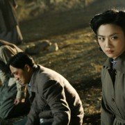 Se, jie - galeria zdjęć - filmweb