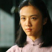 Se, jie - galeria zdjęć - filmweb
