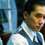 Se, jie - galeria zdjęć - filmweb