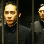 Se, jie - galeria zdjęć - filmweb