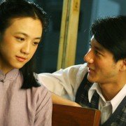 Se, jie - galeria zdjęć - filmweb