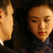 Se, jie - galeria zdjęć - filmweb