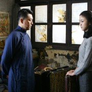 Ostrożnie, pożądanie - galeria zdjęć - filmweb