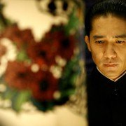 Se, jie - galeria zdjęć - filmweb