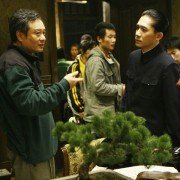 Ostrożnie, pożądanie - galeria zdjęć - filmweb