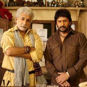 Dedh Ishqiya - galeria zdjęć - filmweb