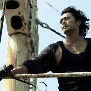 Tajfun - galeria zdjęć - filmweb