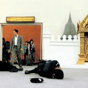 Tajfun - galeria zdjęć - filmweb