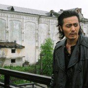 Tajfun - galeria zdjęć - filmweb