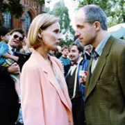 Miasto prywatne - galeria zdjęć - filmweb