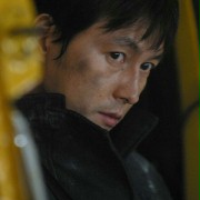 Lee Jin-wu
