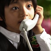 Park Hui-chan