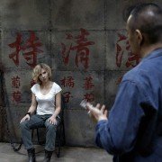 Lucy - galeria zdjęć - filmweb