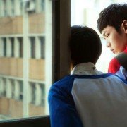 When a Wolf Falls in Love with a Sheep - galeria zdjęć - filmweb