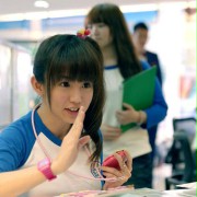 Pao-pao Tsui