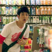 When a Wolf Falls in Love with a Sheep - galeria zdjęć - filmweb