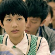 Hsiao Yang