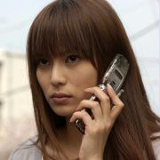 Yumi Nakamura