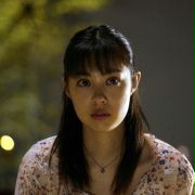 Natsumi Konishi