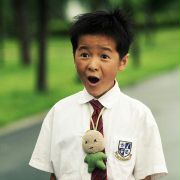 Dicky Chow