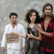 O czym rozmawiają mężczyźni - galeria zdjęć - filmweb
