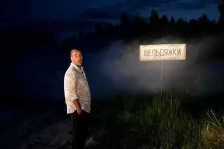 O czym rozmawiają mężczyźni - galeria zdjęć - filmweb