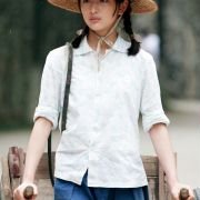 Shan zha shu zhi lian - galeria zdjęć - filmweb