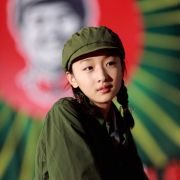 Shan zha shu zhi lian - galeria zdjęć - filmweb