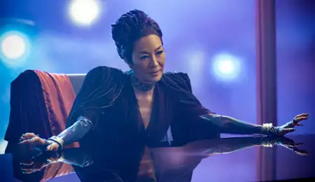 Star Trek: Sekcja 31 - galeria zdjęć - filmweb