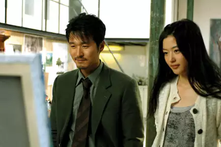 Daisy - galeria zdjęć - filmweb