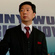 Johnny Wu