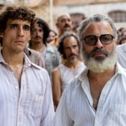 Barcelona 77 - galeria zdjęć - filmweb