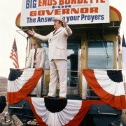 Smokey and the Bandit - galeria zdjęć - filmweb