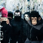 Wir Sind Die Welle - galeria zdjęć - filmweb